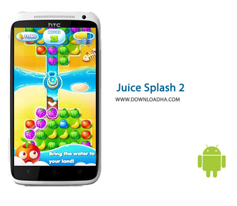 Juice-Splash-2-Cover