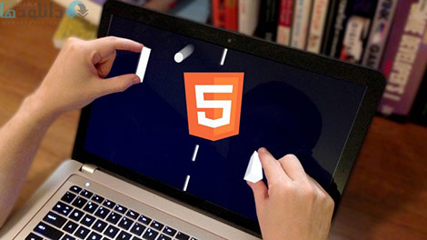 Program-Your-Own-Games-with-HTML5-Cover