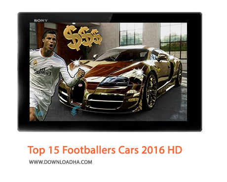 Top-15-Footballers-Cars-2016-HD-Cover