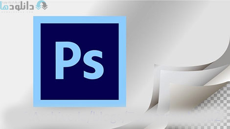 Learn-Layer-Masking-from-Scratch-Cover