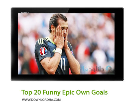 Top-20-Funny-Epic-Own-Goals-Cover