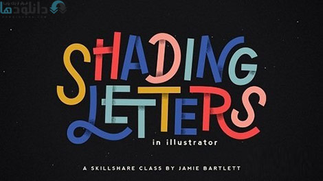 Shading-Letters-in-Illustrator-Cover