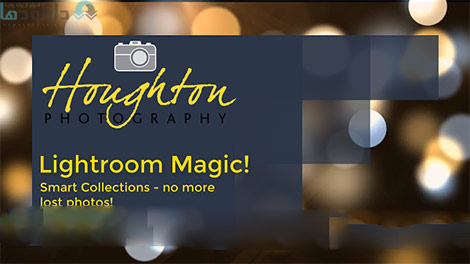 Lightroom-Magic-Smart-Collections-Cover