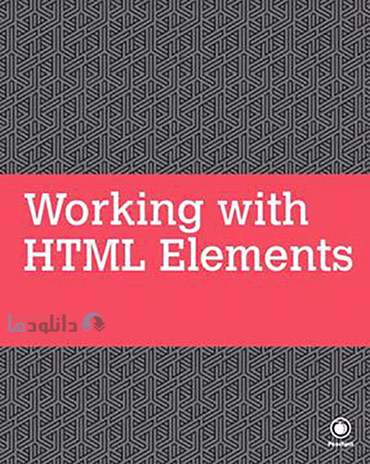 Working-with-HTML-Elements-Video-Training-Cover