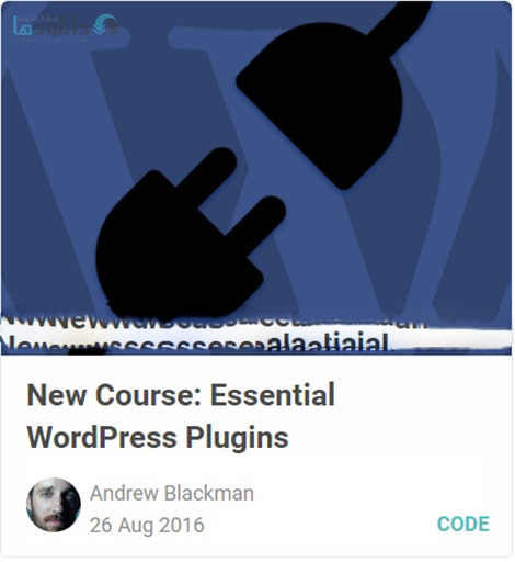 Essential-WordPress-Plugins-Cover