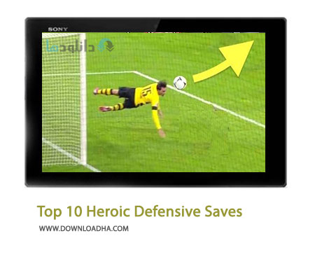 Top-10-Heroic-Defensive-Saves-Cover
