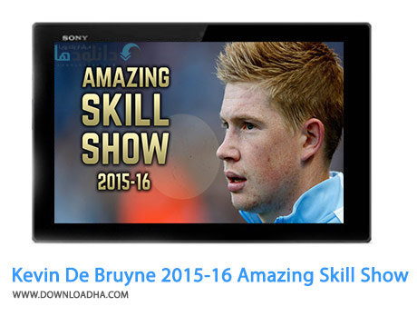 Kevin-De-Bruyne-2015-16-Amazing-Skill-Show-Cover