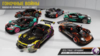 Racing-Rivals-Screenshot-1