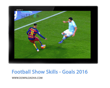 Football-Show-Skills---Goals-2016-Cover