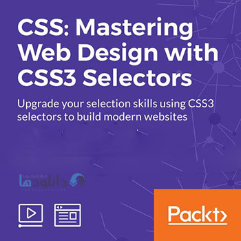 Learning-Path-CSS-Mastering-Web-Design-with-CSS3-Selectors-Cover