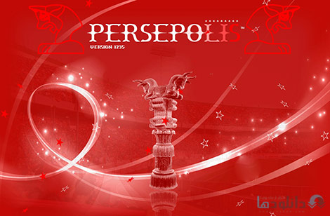 Perspolis-1395-Cover