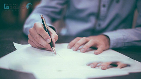 Proven-Strategies-That-Will-Get-You-More-Clients-Cover