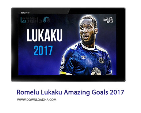 Romelu-Lukaku-Amazing-Goals-Skills-Passes-2017-Cover