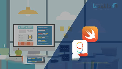 Udemy-Intermediate-iOS-9-Programming-Cover