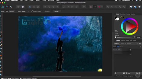 کاور-آموزش-Affinity-Designer