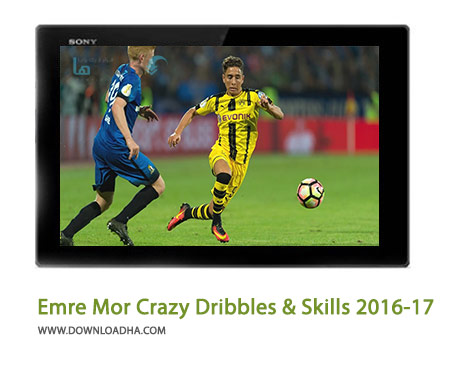 Emre-Mor-Crazy-Dribbles-&-Skills-2016-17-Cover