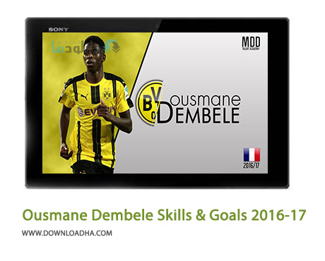 Ousmane-Dembele-Skills-&-Goals-2016-17-Cover