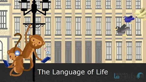 دانلود-مستند-BBC-Royal-Institution-Christmas-Lectures-The-Language-of-Life