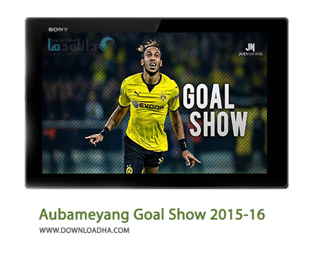 Aubameyang-Goal-Show-2015-16-Cover
