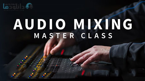 Audio-Mixing-Master-Class-Cover