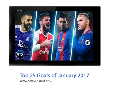 Top-25-Goals-of-January-2017-Cover