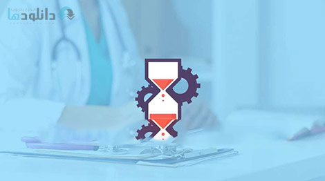 Efficient-time-management-for-physicians-Cover