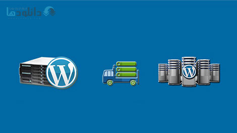 Wordpress-Site-Migration-Cover