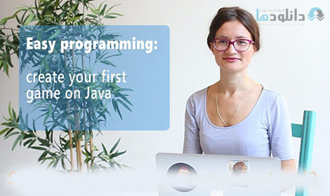 Easy-programming-create-your-first-game-on-Java-Cover