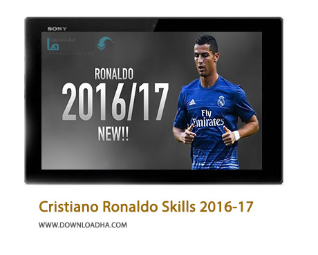 Cristiano-Ronaldo-Skills-2016-17-Cover
