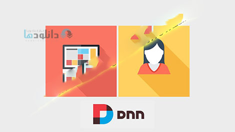 DNN-Site-Administration-Cover