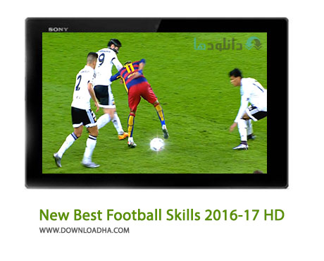 New-Best-Football-Skills-2016-17-HD-Cover