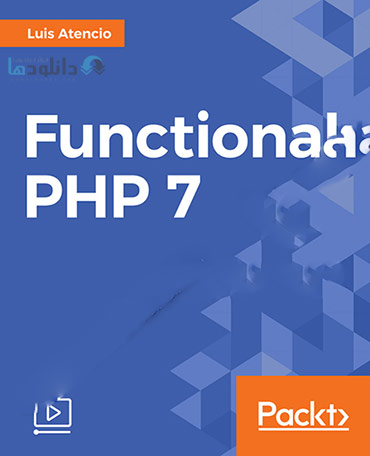 Functional-PHP-7-Cover