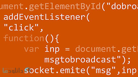 Lynda-Real-Time-Web-with-Node.js-Cover