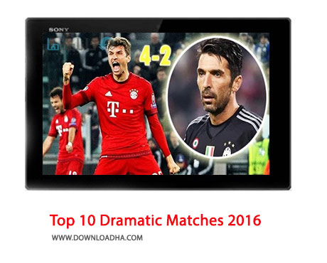 Top-10-Dramatic-Matches-2016-Cover