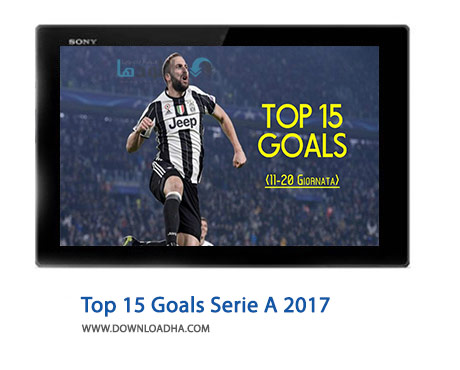 Top-15-Goals-Serie-A-2017-Cover