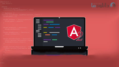 Add-Angular-to-MVC-Applications-Cover