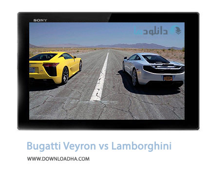 Bugatti-Veyron-vs-Lamborghini-vs-Lexus-vs-Mc-Laren-Cover