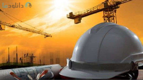 Construction-Delay-Analysis-Cover