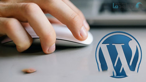 Create-The-Best-Wordpress-Website-Using-Avada-5.0-Cover