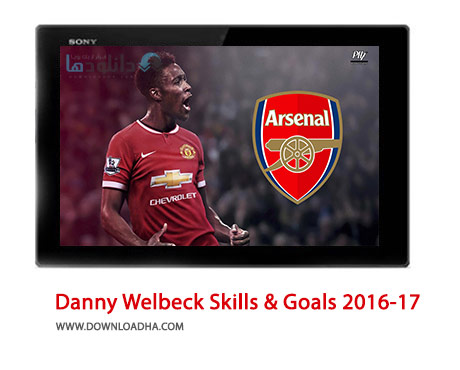 Danny-Welbeck-Skills-&-Goals-2016-17-Cover