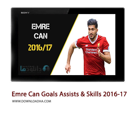 Emre-Can-Goals-Assists-&-Skills-2016-17-Cover