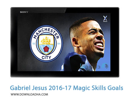 Gabriel-Jesus-2016-17-Magic-Skills-Goals-Cover