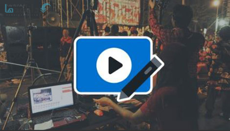 Getting-Started-with-Camtasia-Studio-9-Cover