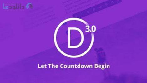 How-to-Create-a-website-in-less-than-1-hour-2017-DIVI-THEME-Cover
