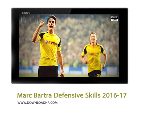 Marc-Bartra-Defensive-Skills-2016-17-Cover