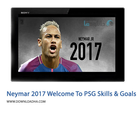 Neymar-Jr-2017-Welcome-To-PSG-Skills-&-Goals-Cover