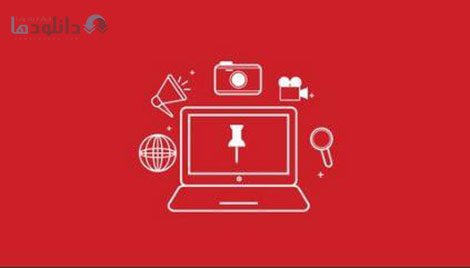 Pinterest-Marketing-for-Businesses,-Brands,-and-You-Cover