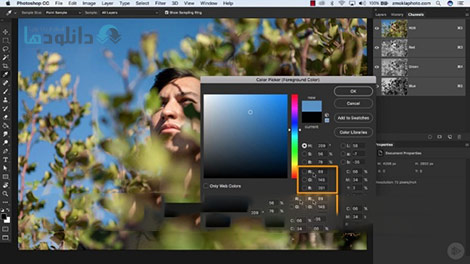 Pluralsight-Photoshop-CC-Master-Luminosity-Masks-Cover