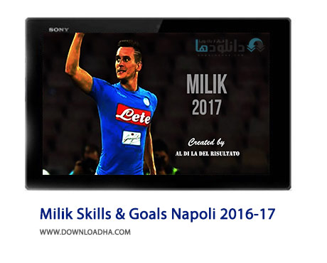 Arkadiusz-Milik-Skills-&-Goals-Napoli-2016-17-Cover