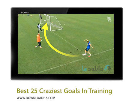 Best-25-Craziest-Goals-In-Training-Cover